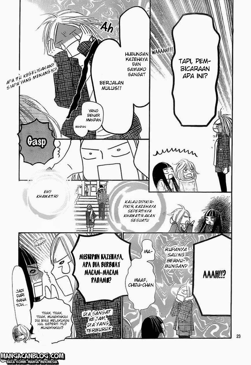 Kimi ni Todoke chapter 74